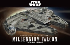 Millenium Falcon 
